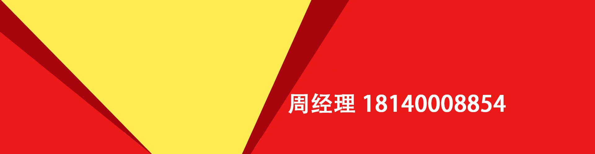 镇江纯私人放款|镇江水钱空放|镇江短期借款小额贷款|镇江私人借钱